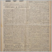 [thumbnail of Lud_1930_34.pdf]