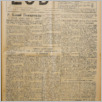 [thumbnail of Lud_1931_89.pdf]
