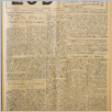 [thumbnail of Lud_1931_39.pdf]