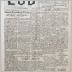 [thumbnail of Lud_1933_65.pdf]