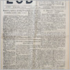 [thumbnail of Lud_1933_51.pdf]