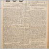 [thumbnail of Lud_1934_54.pdf]