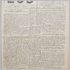 [thumbnail of Lud_1934_87.pdf]