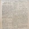 [thumbnail of Lud_1935_01.pdf]