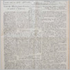 [thumbnail of Lud_1935_27.pdf]