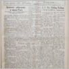 [thumbnail of Lud_1935_26.pdf]