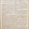 [thumbnail of Lud_1935_75.pdf]