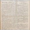 [thumbnail of Lud_1935_67.pdf]