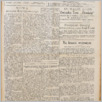 [thumbnail of Lud_1935_85.pdf]