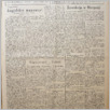 [thumbnail of Lud_1936_55.pdf]