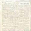 [thumbnail of Lud_1937_77.pdf]