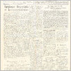 [thumbnail of Lud_1937_73.pdf]