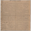 [thumbnail of Gazeta_Polska_Brazylia_1924_71.pdf]