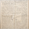[thumbnail of 71.pdf]