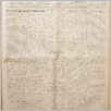 [thumbnail of 65.pdf]