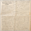 [thumbnail of Lud_1938_45.pdf]