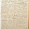 [thumbnail of Lud_1938_31.pdf]