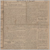 [thumbnail of Gazeta_Polska_Brazylia_1924_86.pdf]
