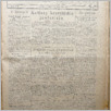 [thumbnail of Lud_1947_19.pdf]
