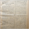 [thumbnail of Lud_1947_10.pdf]
