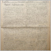 [thumbnail of Lud_1948_22.pdf]