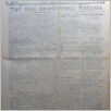 [thumbnail of Lud_1949_36.pdf]