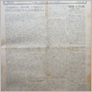 [thumbnail of Lud_1949_11.pdf]