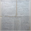 [thumbnail of Lud_1949_05.pdf]
