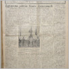 [thumbnail of Lud_1951_11.pdf]