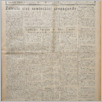 [thumbnail of Lud_1951_04.pdf]