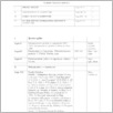 [thumbnail of Duchowienstwo_Argentyna.pdf]