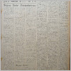 [thumbnail of Lud_1957_52.pdf]