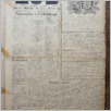 [thumbnail of Lud_1957_51.pdf]