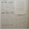 [thumbnail of Lud_1957_34.pdf]