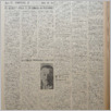 [thumbnail of Lud_1957_28.pdf]