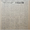 [thumbnail of Lud_1957_26.pdf]
