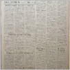[thumbnail of Lud_1957_15.pdf]