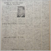 [thumbnail of Lud_1957_06.pdf]