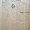 [thumbnail of Lud_1957_01.pdf]