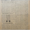 [thumbnail of Lud_1958_25.pdf]