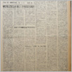 [thumbnail of Lud_1958_05.pdf]