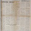 [thumbnail of Lud_1959_17.pdf]