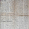 [thumbnail of Lud_1959_09.pdf]