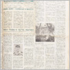 [thumbnail of 21.pdf]
