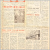 [thumbnail of 16.pdf]