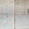 [thumbnail of Lud_1965_44.pdf]