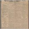 [thumbnail of Gazeta_Polska_Brazylia_1910_50.pdf]