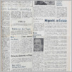 [thumbnail of Lud_1968_45.pdf]