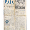 [thumbnail of Lud_1970_11.pdf]
