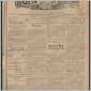 [thumbnail of Gazeta_Polska_Brazylia_1911_22.pdf]
